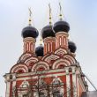 Moscow, Russia. architecture details of an Orthodox church