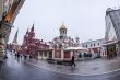 Moscow, Russia. Kazan Cathedral by fisheye