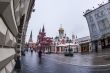 Moscow, Russia. Kazan Cathedral by fisheye