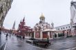 Moscow, Russia. Kazan Cathedral by fisheye