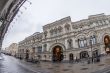 Moscow, Nikolskaya Street of by fisheye view