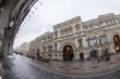 Moscow, Nikolskaya Street of by fisheye view