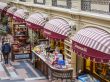 Moscow, Russia. GUM. Interior of a trading floor