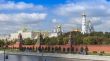 Moscow, Russia. View of the Kremlin