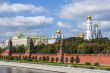 Moscow, Russia. View of the Kremlin