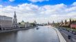 Moscow, Russia. View of the Kremlin