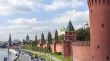 Moscow, Russia. View of the Kremlin
