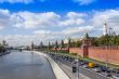 Moscow, Russia. View of the Kremlin