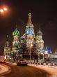 Moscow, Russia. St. Basil\'s Cathedral 