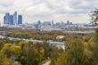 Moscow, Russia. A view of the city from an observation deck.