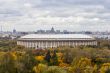 Moscow, Russia. A view of the city from an observation deck.