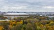Moscow, Russia. A view of the city from an observation deck.