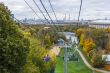 Moscow, Vorobyovy Gory. A ropeway on a slope