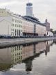 The river embankment Moscow and its reflection