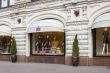 Moscow,  GUM historical shop.