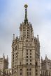 Moscow, Russia. Typical Stalin skyscraper