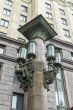 Moscow, Russia. Typical Stalin skyscraper