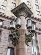 Moscow, Russia. Typical Stalin skyscraper