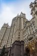 Moscow, Russia. Typical Stalin skyscraper