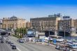 Moscow. Typical urban view