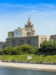 Moscow. Typical urban view