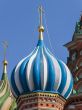 Moscow, Russia. St. Basil\'s Cathedral 