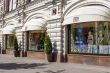 Moscow,  GUM historical shop. 