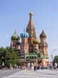 Moscow, Russia. St. Basil\'s Cathedral 