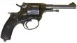 rusty obsolete vintage firearm revolver