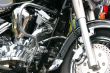 Motorcycle chrome engine design