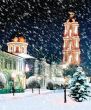Orthodox cathedral at Christmas night