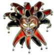 Isolated Venetian joker mask with bells