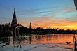 American Sunset