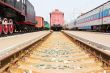 Old train way