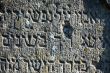 Inscription on the old Jewish gravestone