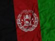 Afghanistan flag