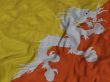 Close up of Ruffled Bhutan flag