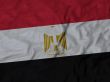 Close up of Ruffled Egypt flag