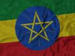 Close up of Ruffled Ethiopia flag