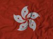 Close up of Ruffled Hong Kong flag