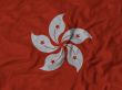 Close up of Ruffled Hong Kong flag