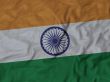 Close up of Ruffled India flag
