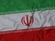 Close up of Ruffled Iran flag