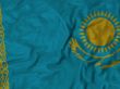 Close up of Ruffled Kazakhstan flag