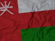 Close up of Ruffled Oman flag